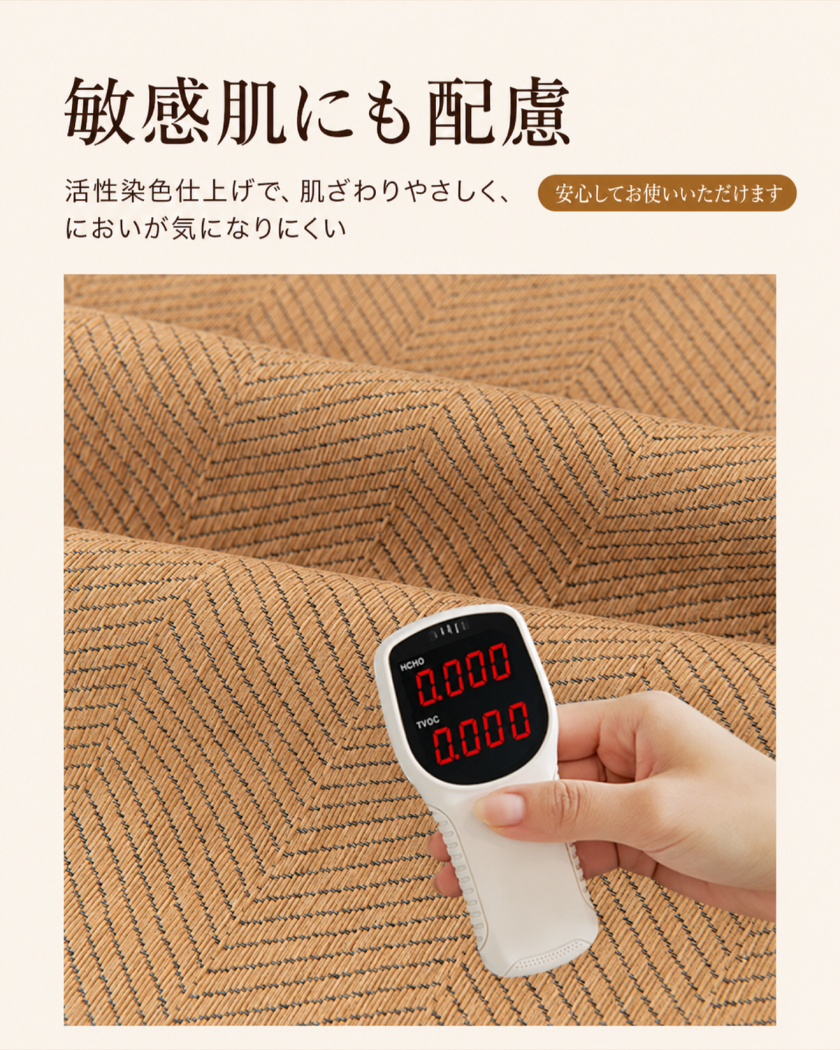 爪が引っかかりにくい 厚手ソファカバー 秋冬