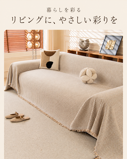 爪が引っかかりにくい 厚手ソファカバー 秋冬