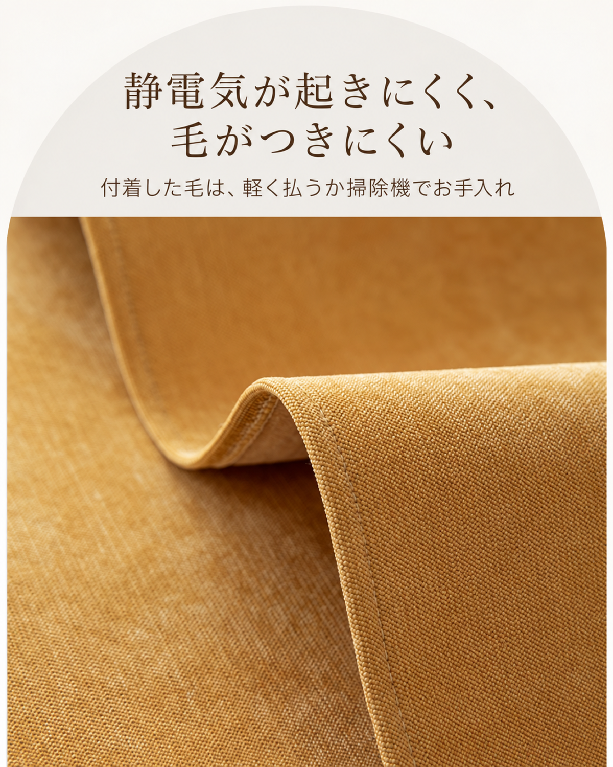 防水・滑り止め・猫のひっかき傷対策 ソファカバー