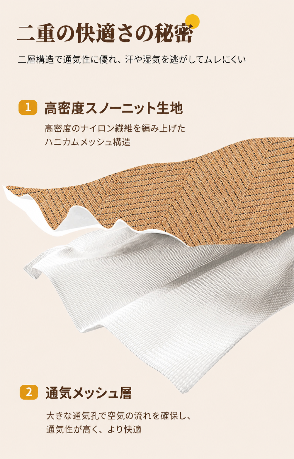 爪が引っかかりにくい 厚手ソファカバー 秋冬