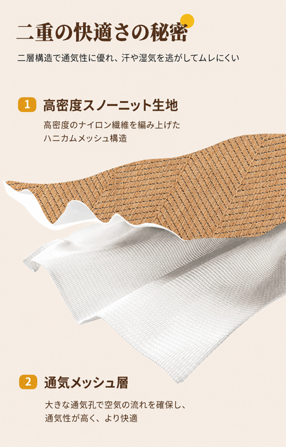 爪が引っかかりにくい 厚手ソファカバー 秋冬